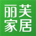 丽芙家居手机版 V7.1.3 安卓版
