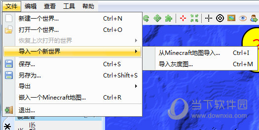 从Minecraft地图导入