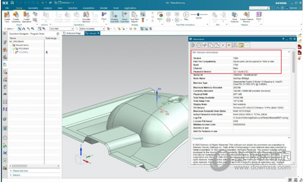 Siemens NX V1942