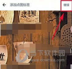 好好住APP下载