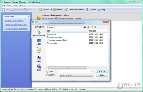 Passware Password Recovery Kit Professional