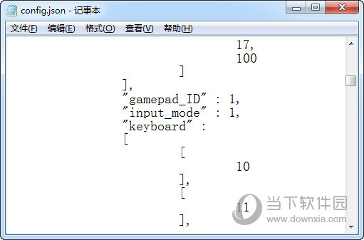 config.json文件