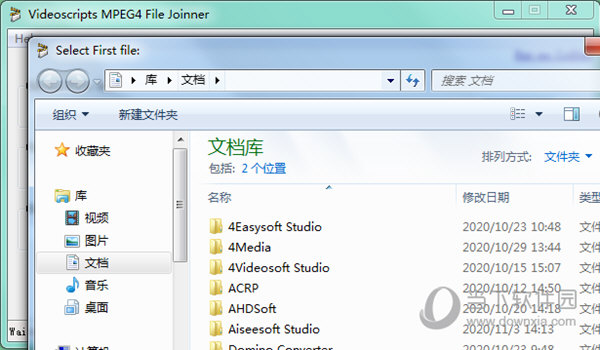 Videoscripts MPEG4 File Joiner