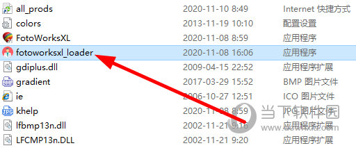 FotoWorks XL 2021