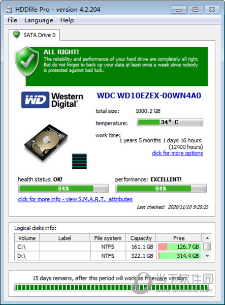 HDDlife Pro 4.2.204破解版