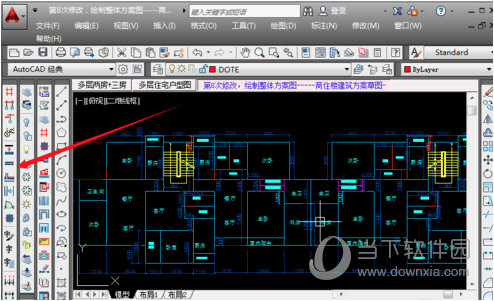 天正建筑2014绿色破解版