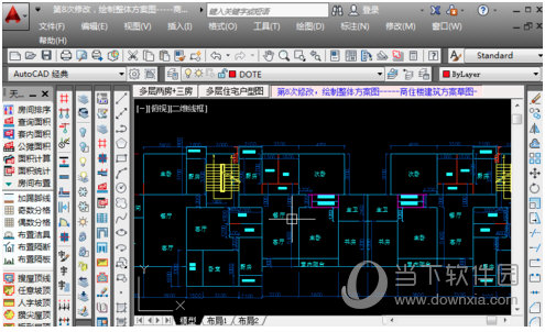 天正建筑2014绿色破解版