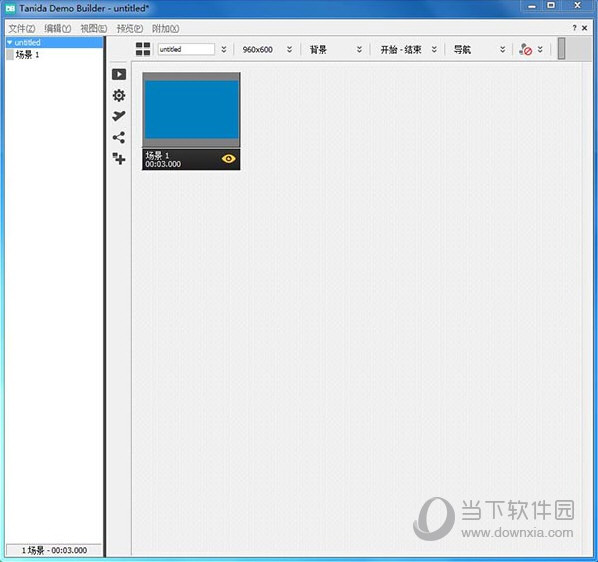Demo Bulider 11破解版