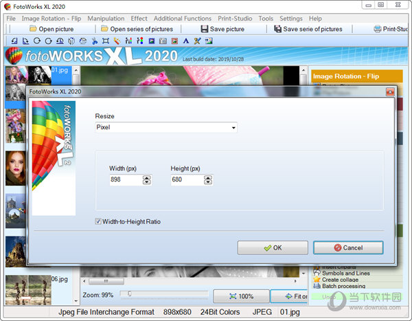 FotoWorks 2020下载