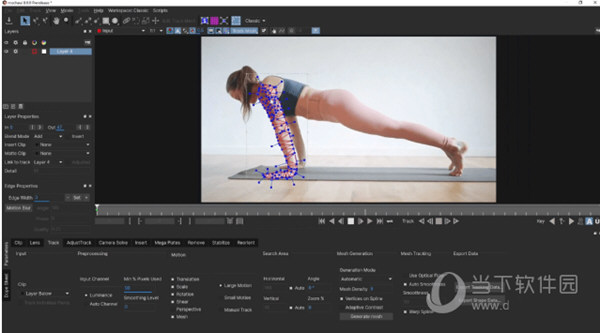 mocha pro 2021汉化补丁