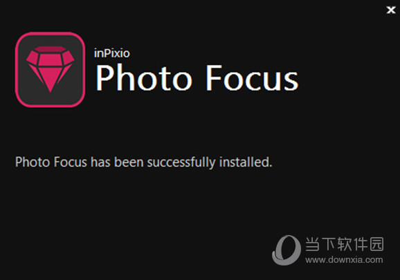 InPixio Photo Focus Pro破解版下载