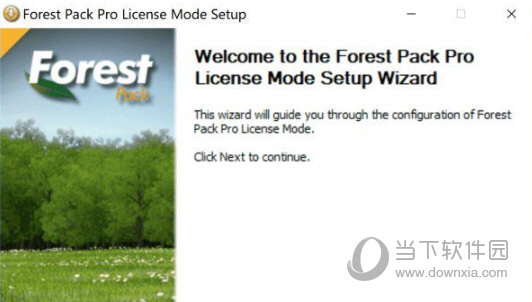 itoo forest pack pro