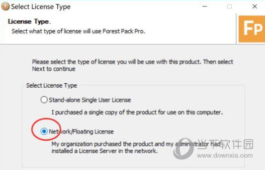 itoo forest pack pro