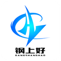 钢上好 V1.10.0 安卓版