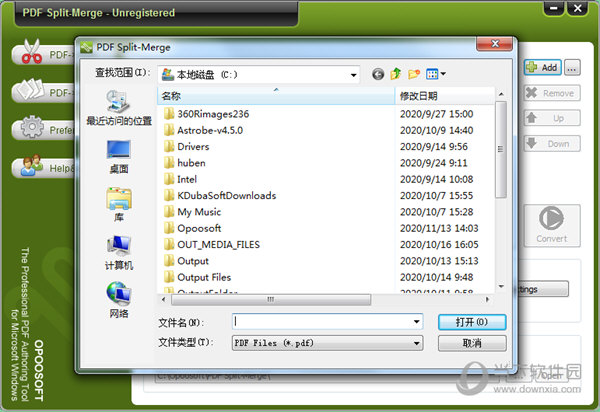 Opoosoft PDF Split Merge