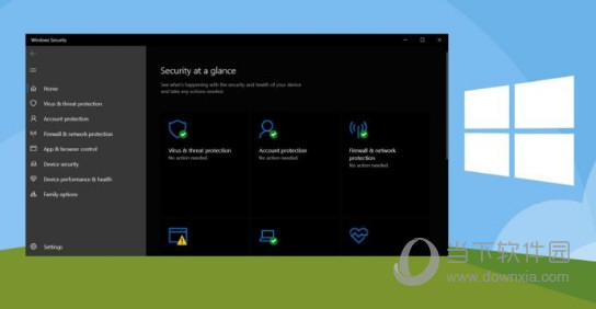 Win10 20H2 正式版