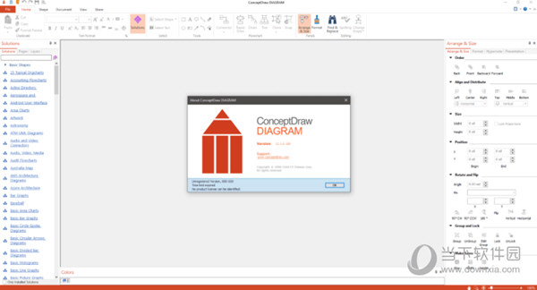 ConceptDraw Office Pro破解版