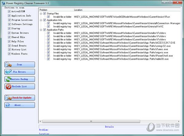 Power Registry Cleaner Freeware