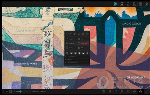 PhotoScape X Pro中文特别授权版