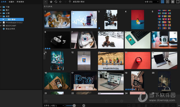 PhotoScape X Pro中文特别授权版
