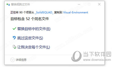 Environment15