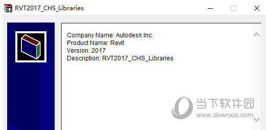 Revit2017族库免费下载