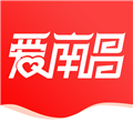 爱南昌 V4.1.3 安卓版