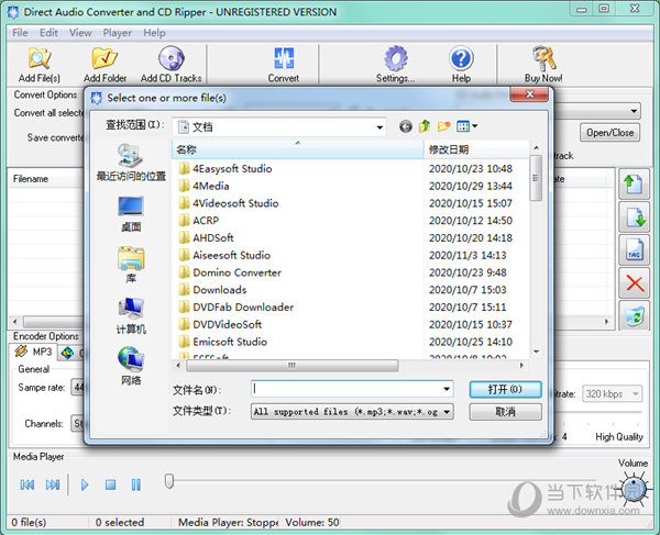 Direct Audio Converter and CD Ripper