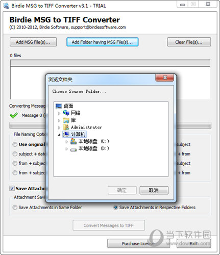 Birdie MSG to TIFF Converter