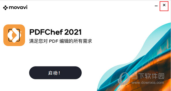 PDFChef2021