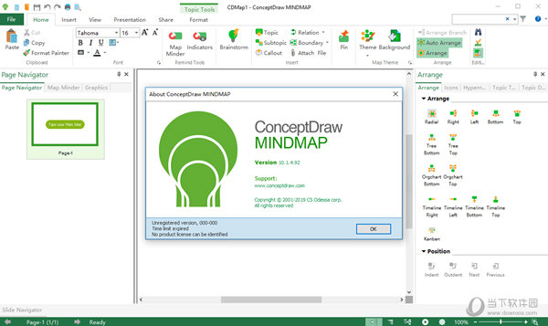 ConceptDraw Office v5破解版