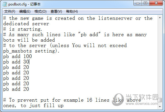 CS1.6PodBot补丁