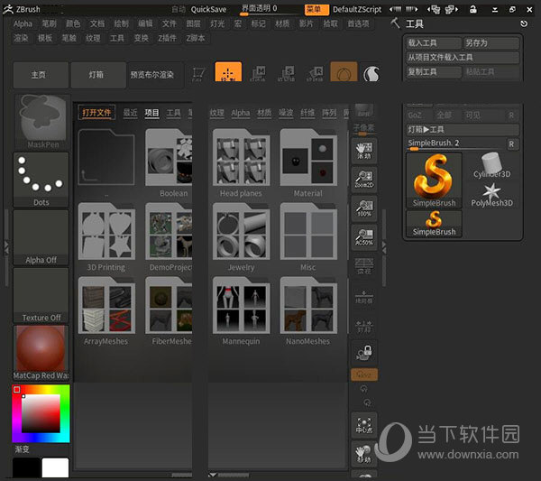 Pixologic Zbrush