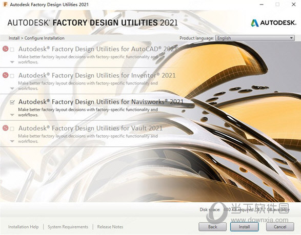 Factory Design Suite 2021破解版