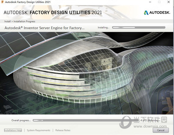 Factory Design Suite 2021破解版