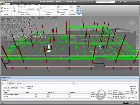 Navisworks Simulate 2021破解版