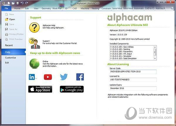 AlphaCAM 2016 r1中文版