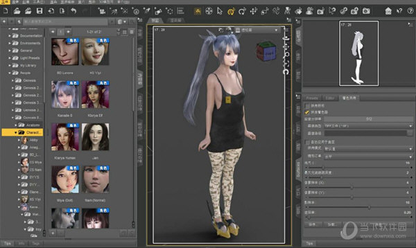 DAZ Studio 4.12汉化包