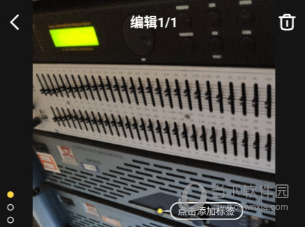闲鱼网APP