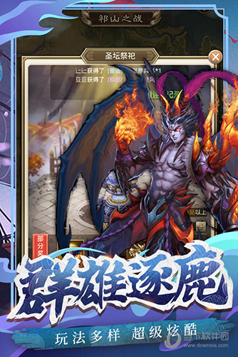 6干洗客商户端