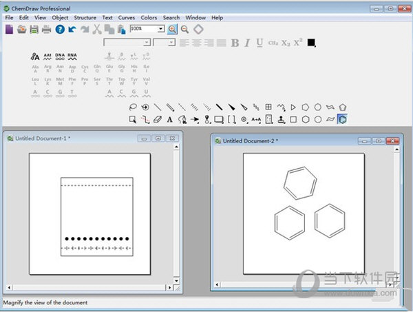 ChemDraw Win10