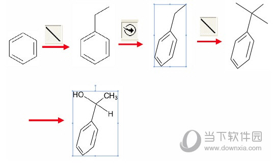 ChemDraw Win10