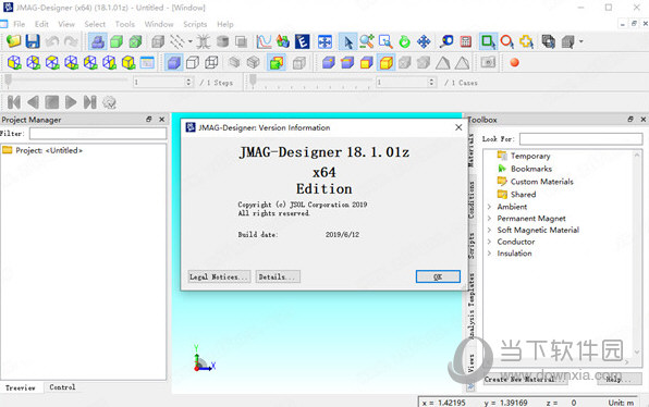 JMAG Designer18破解版