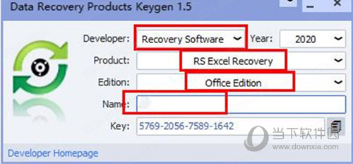 RS Excel Recovery中文破解版