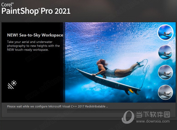 PaintShop Pro 2021破解版