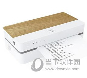 汉印FT800打印机驱动