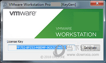 VMware Workstation 16注册机