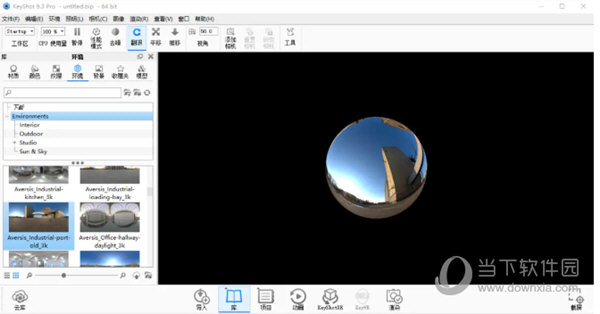 KeyShot Pro 9.3.14简体中文破解版免费下载