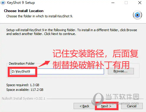 KeyShot Pro 9.3.14简体中文破解版免费下载