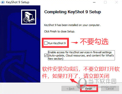 KeyShot Pro 9.3.14简体中文破解版免费下载